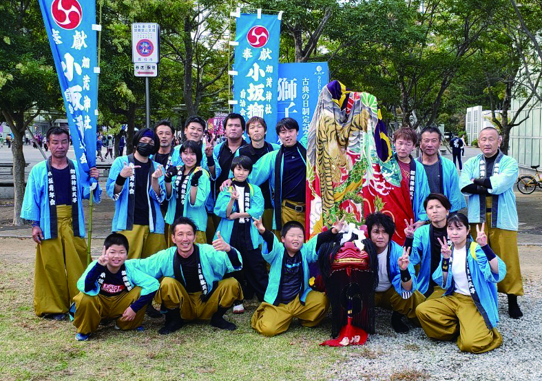小坂獅子組