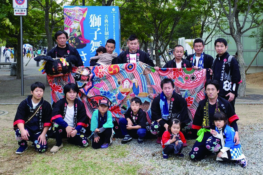 青海中村若連中